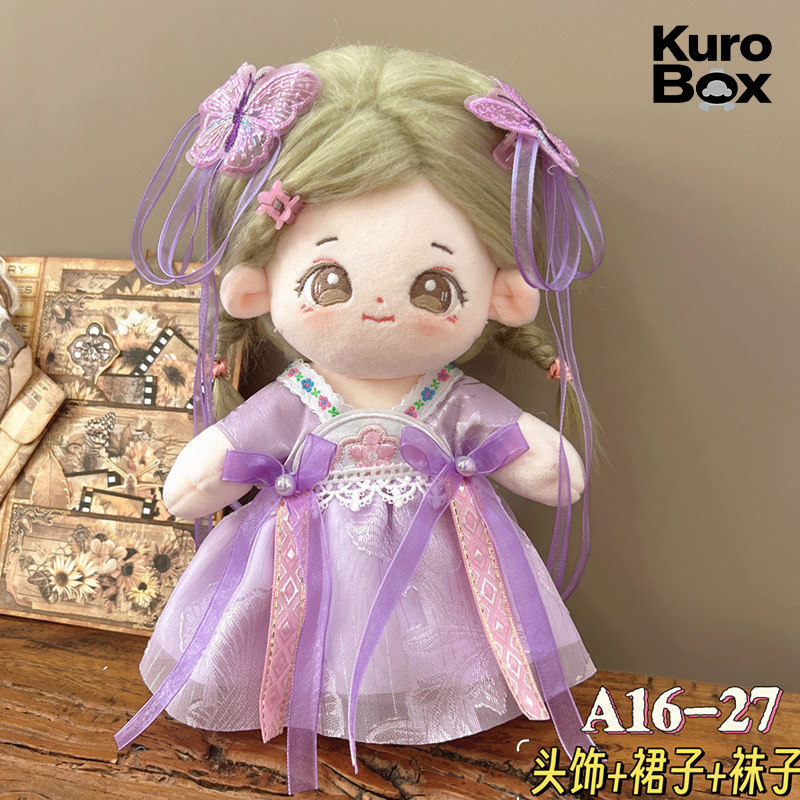 Tenue de poupée Hanfu de style - Vintage Fashion Collection avis et prix