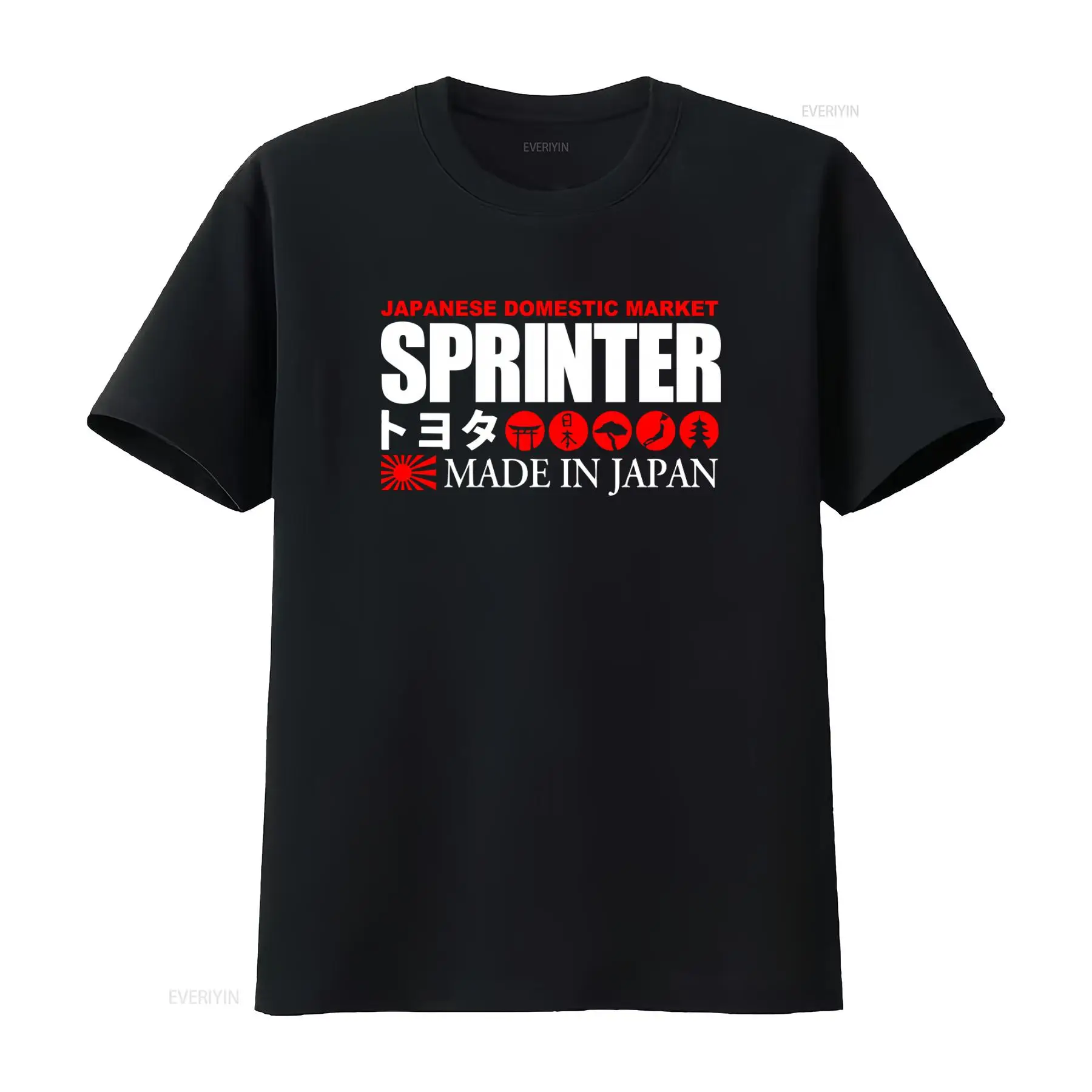 T-shirt imprimé Sprinter du ma - Vintage Fashion Market avis et prix